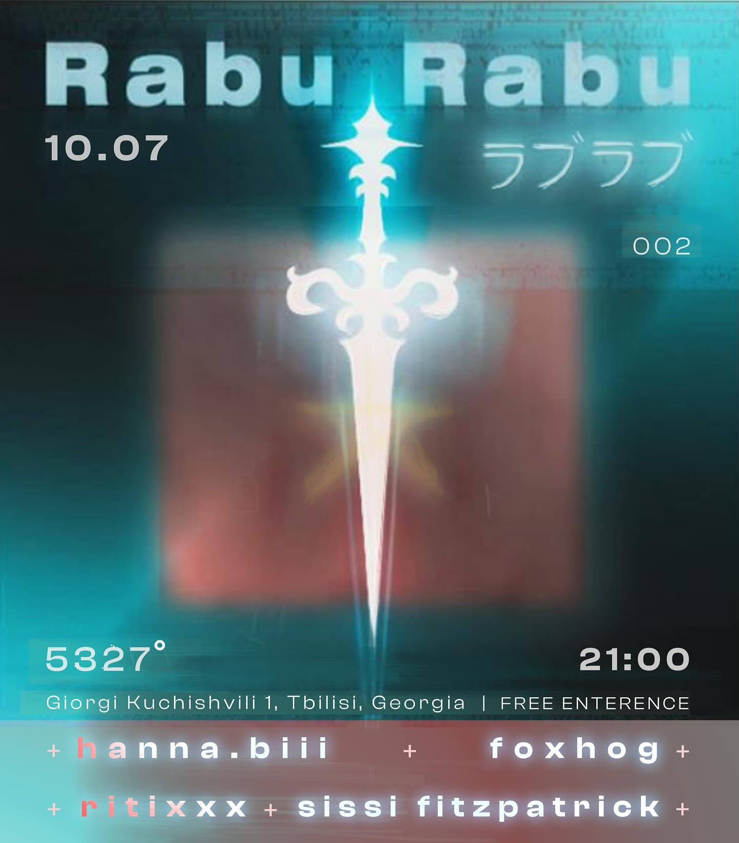 Rabu Rabu