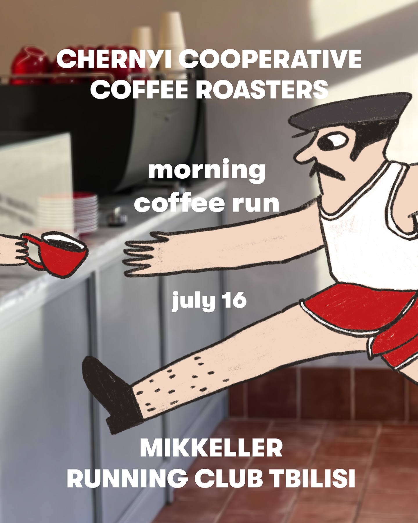 CHERNYI COOPERATIVE COFFEE ROASTERS morning coffee run