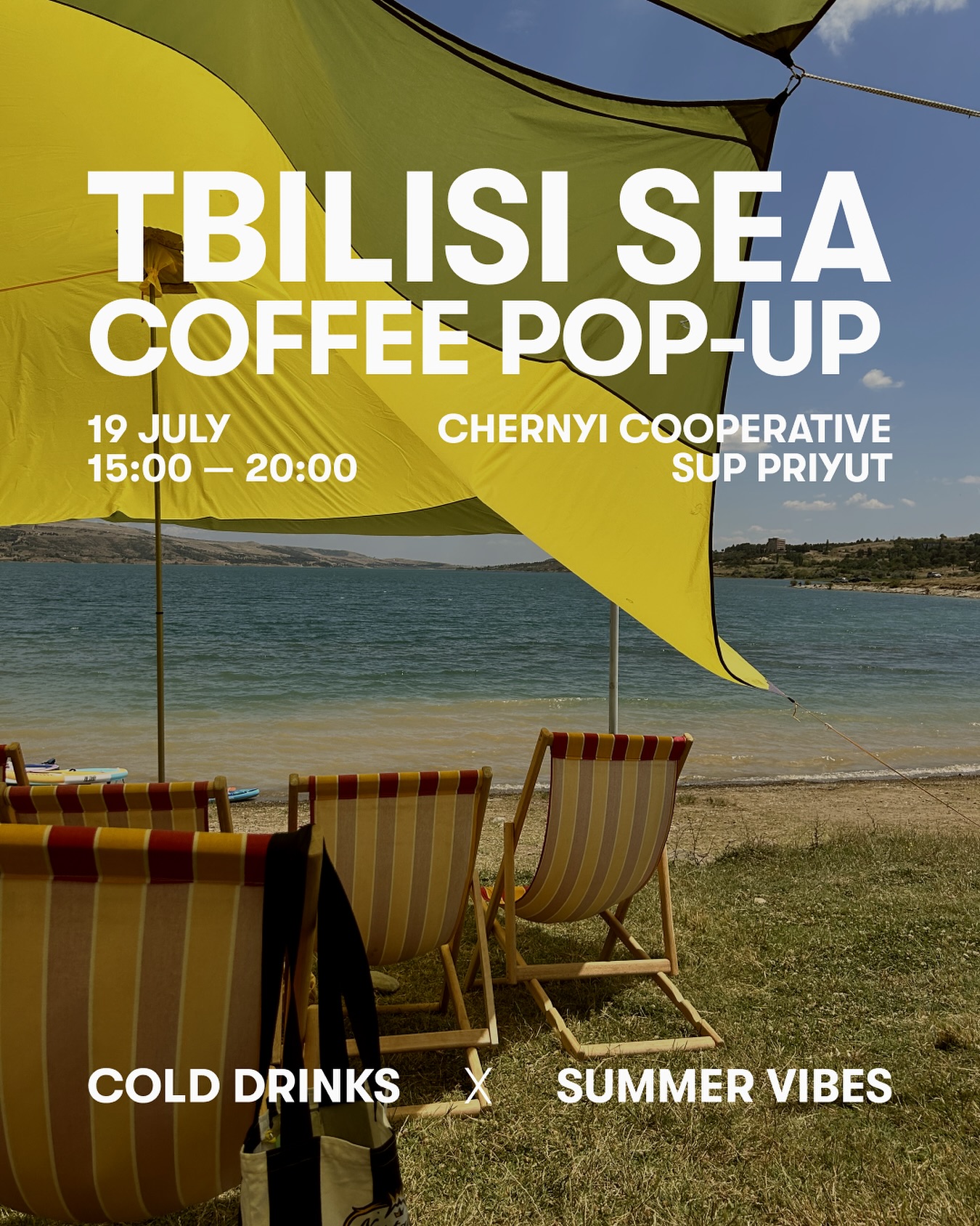 Tbilisi Sea Coffee Pop-Up