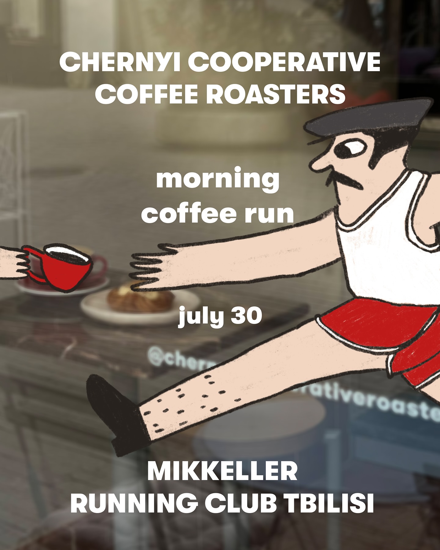 Morning Coffee Run