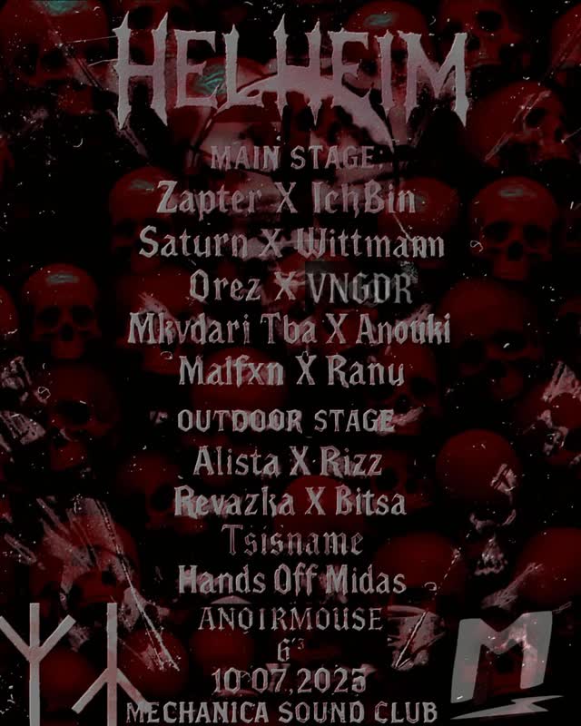 HELHEIM