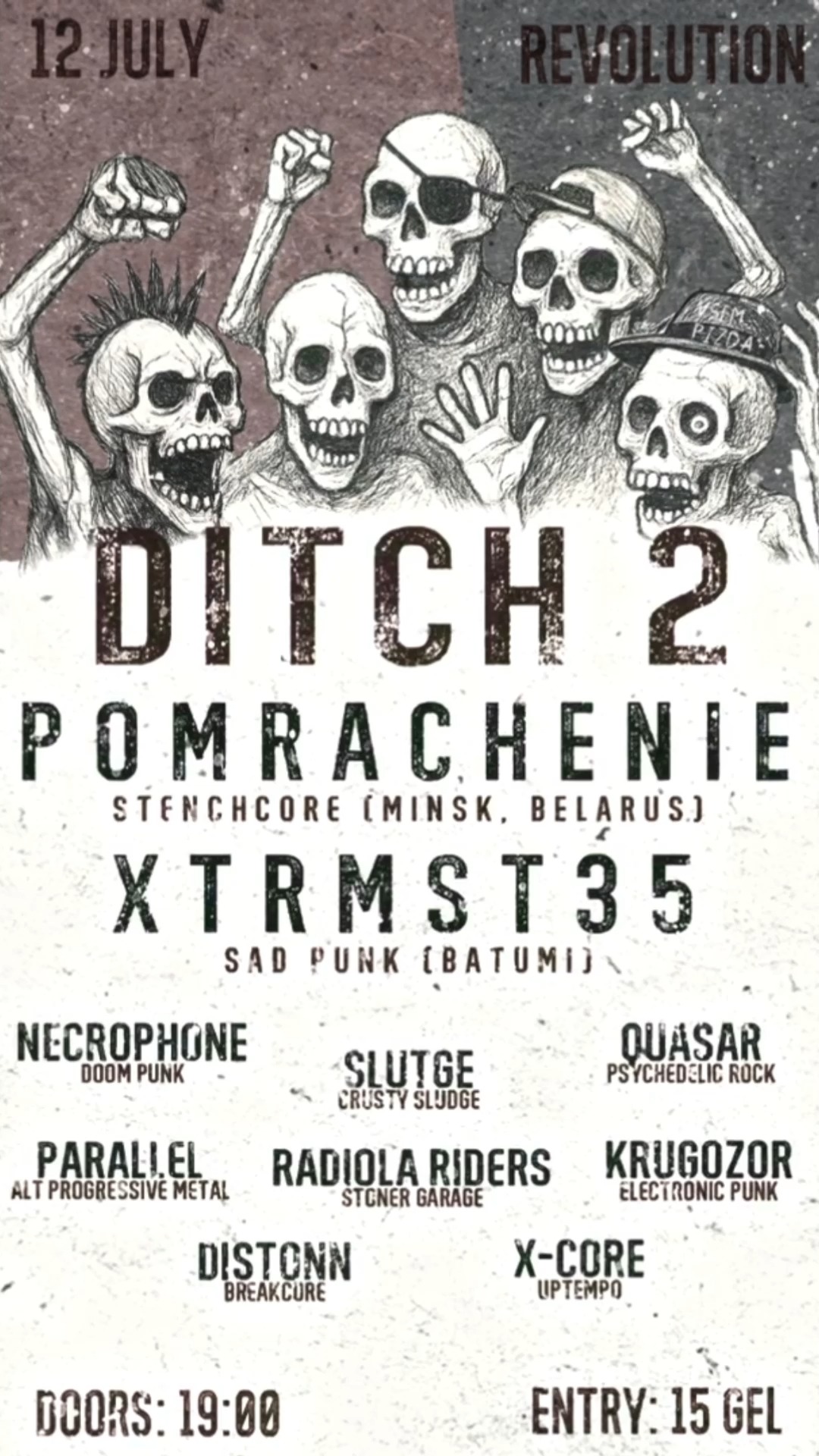 DITCH 2 GIG