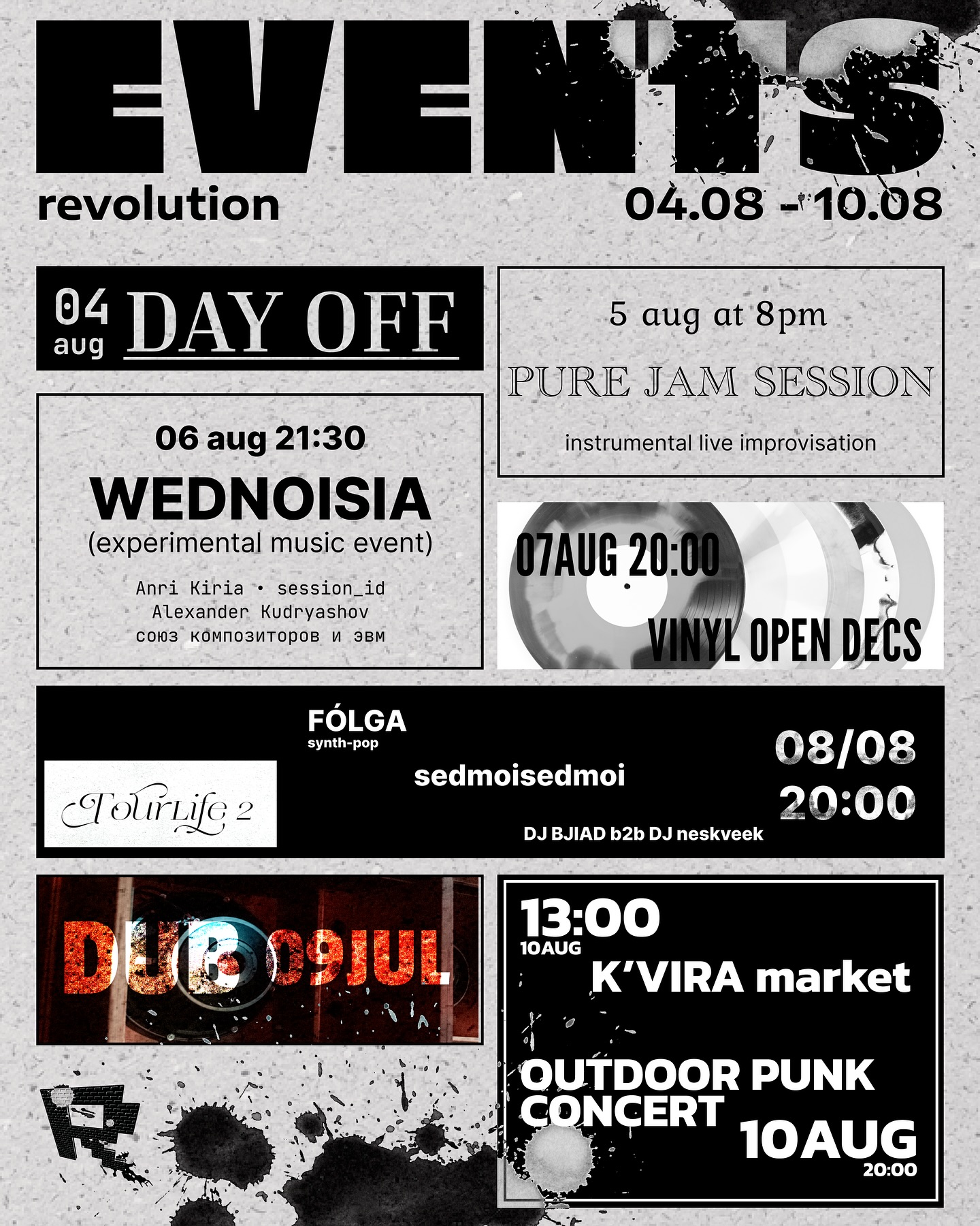 EVENIS revolution