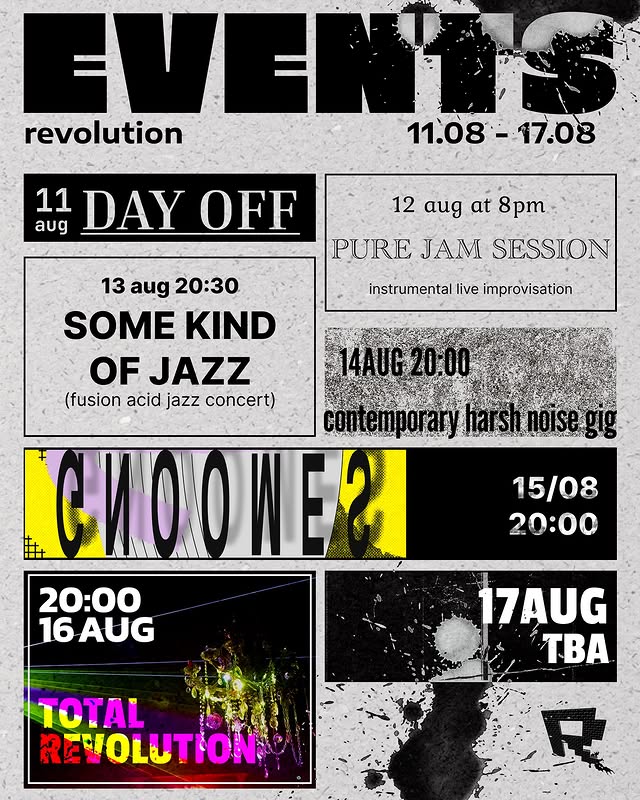 EVENIS NIS revolution