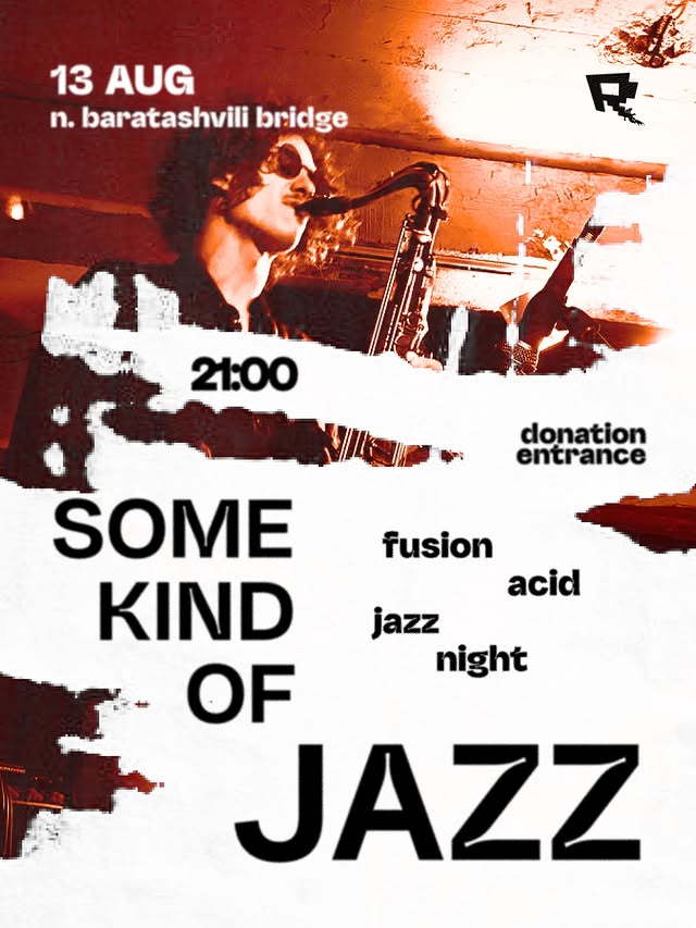 Some Kind of Jazz