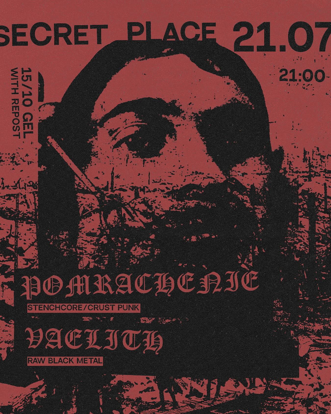 Unexpected Punk Gig at Secret Place