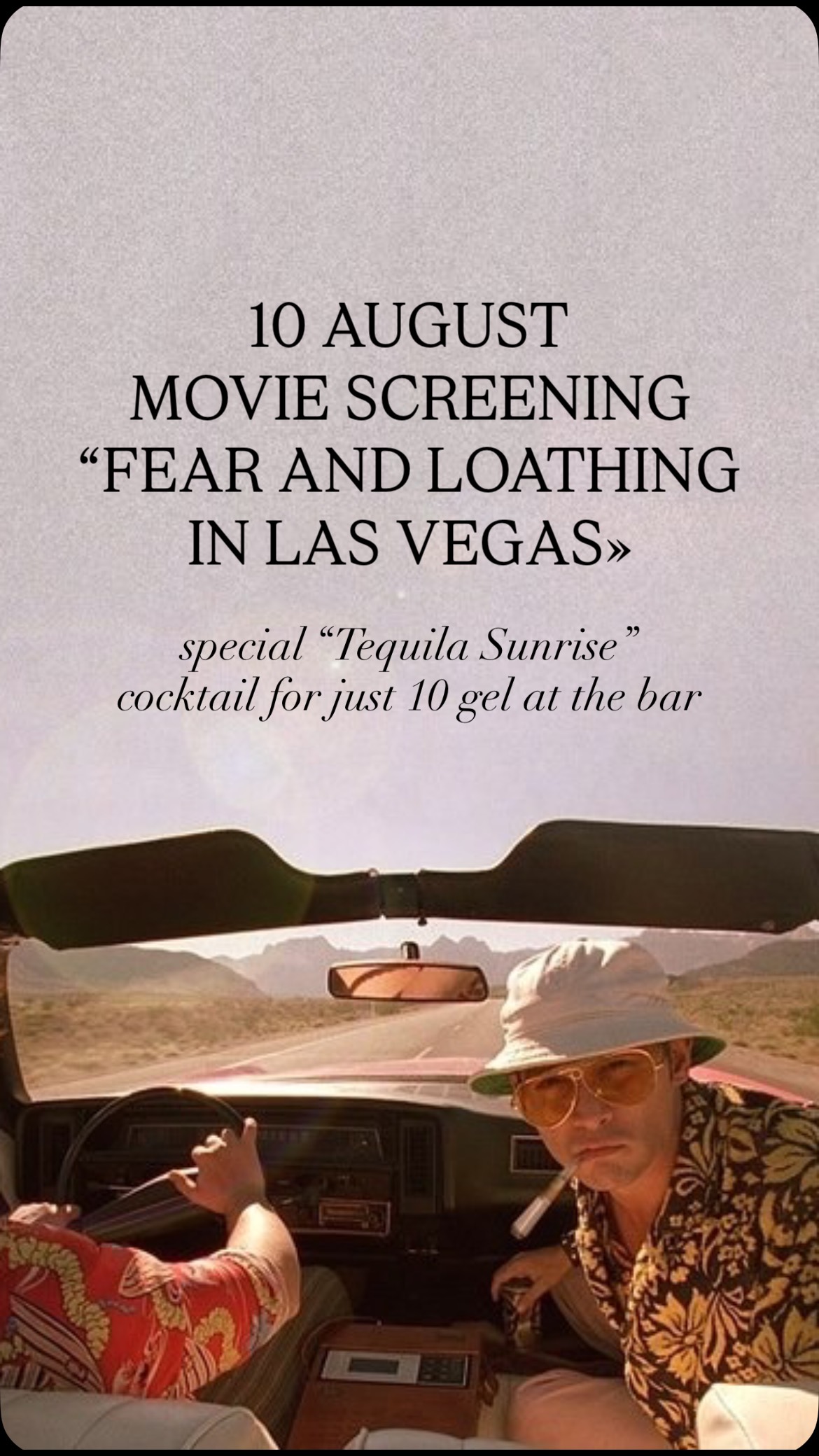 Movie Night - Fear and Loathing in Las Vegas