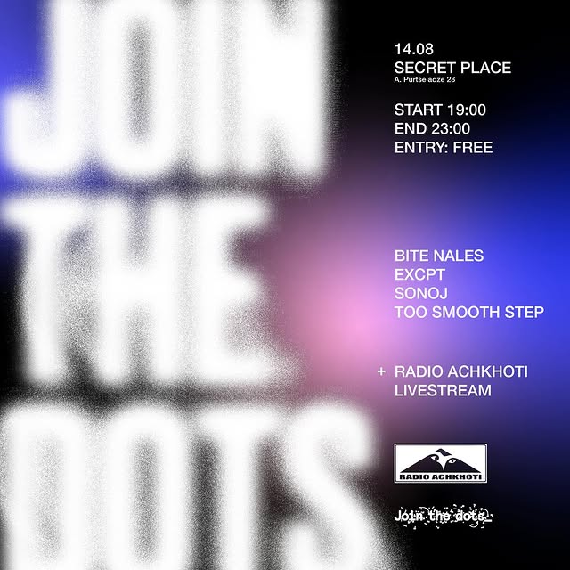 Join The Dots Summer Evenings