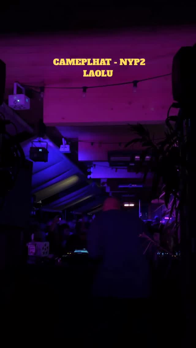 Laolu x MEMO