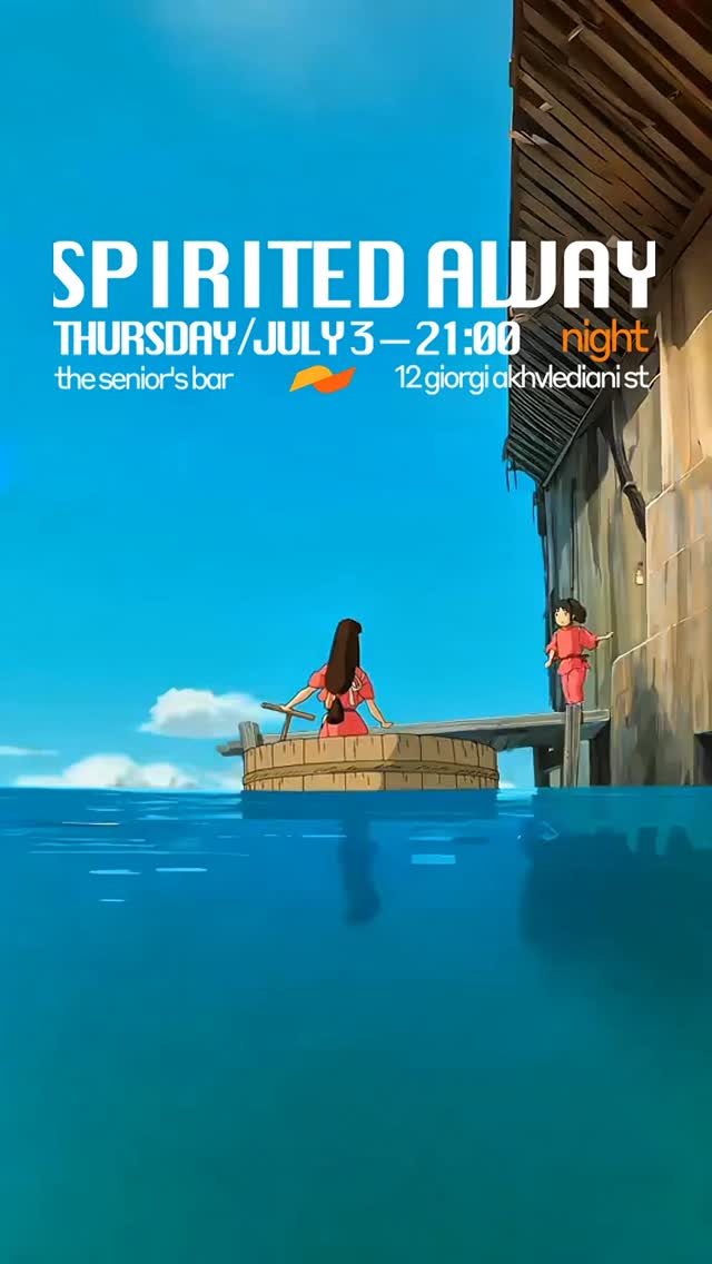 Spirited Away Night