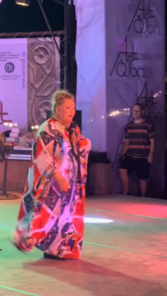 Art Gene 2025 - Festival of Georgian Folklore and Culture