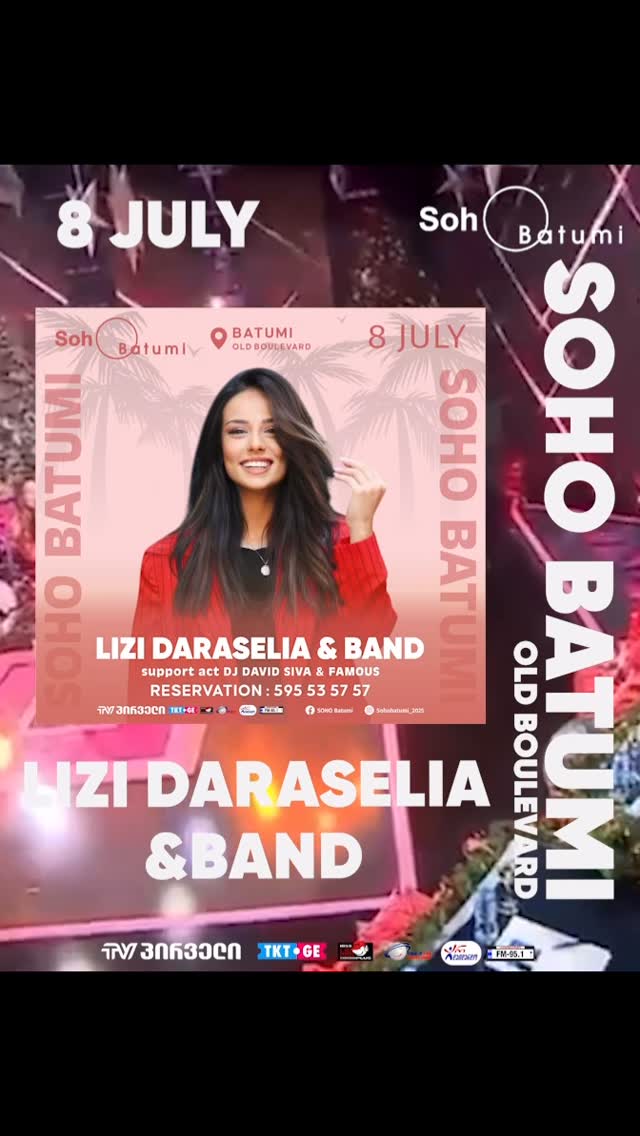 LIZI DARASELIA & BAND