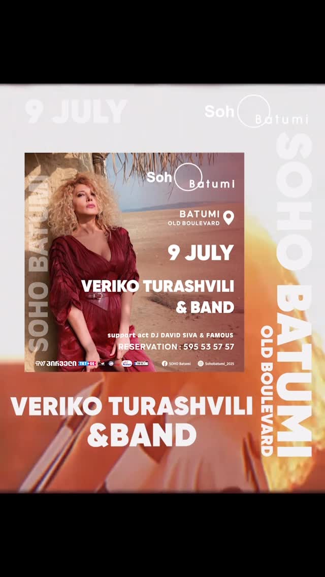 Veriko Turashvili and Band Live