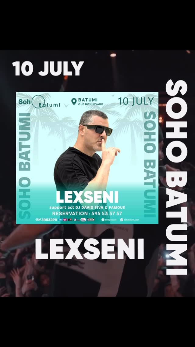 LEXSENI at SOHO BATUMI