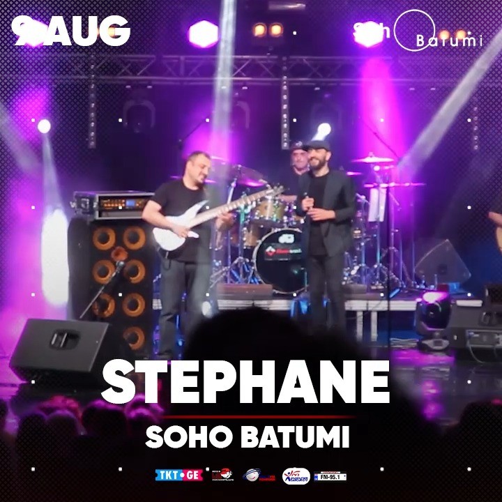 Stefane Performance