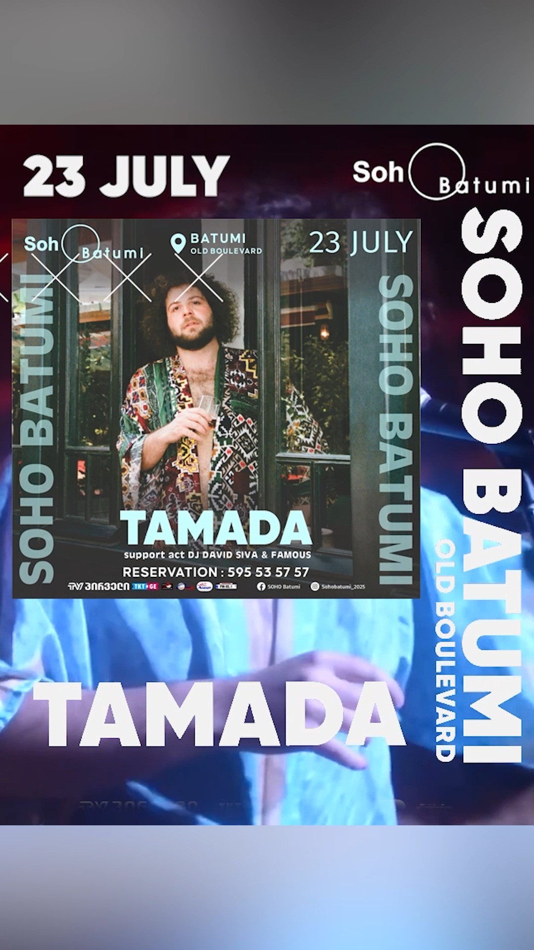 TAMADA Concert