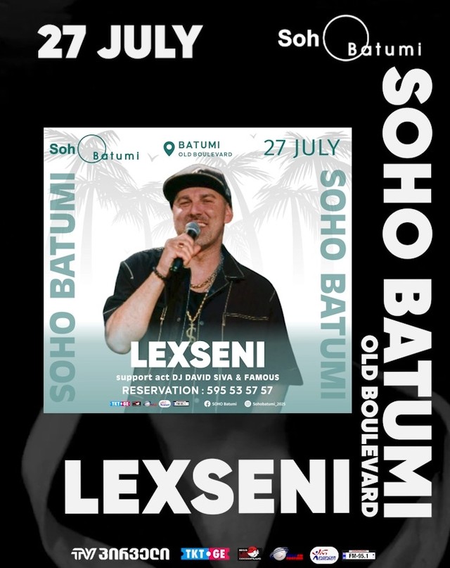 LEXSENI Live at SOHO BATUMI