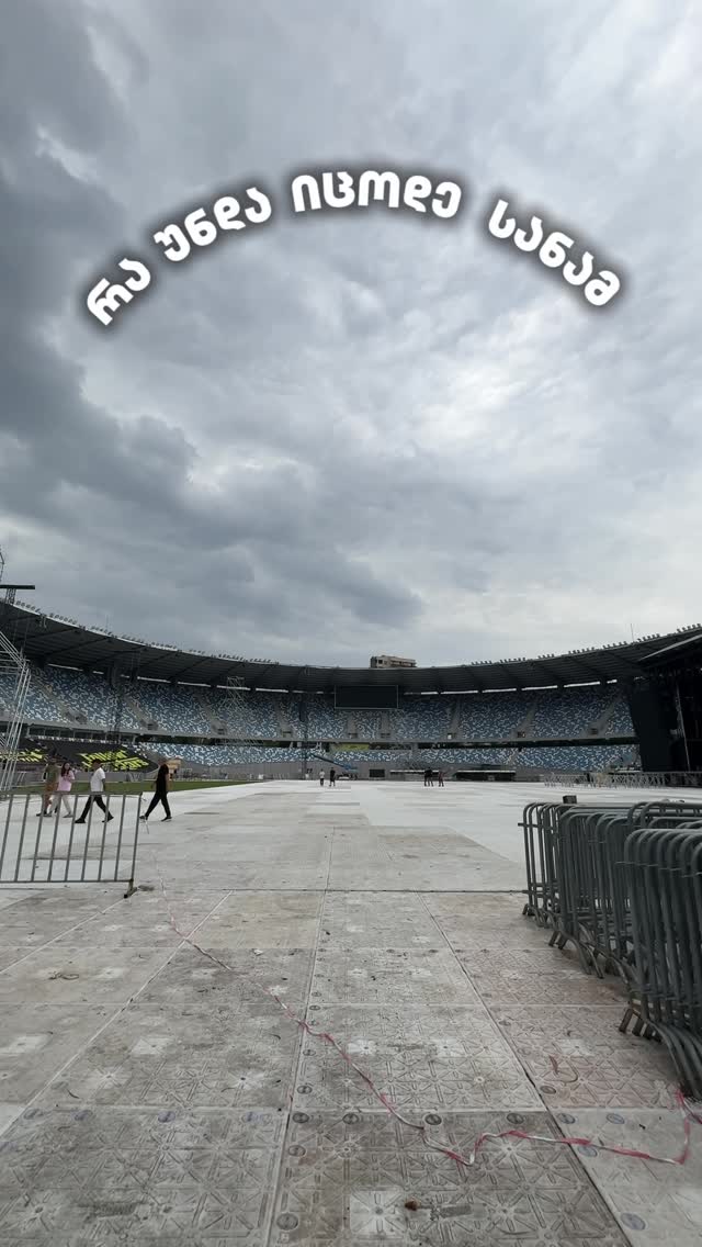 Justin Timberlake Live Concert