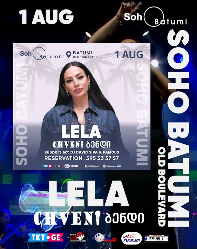 Lela Tsurtumia and CHVENI BENDI LIVE at SOHO BATUMI