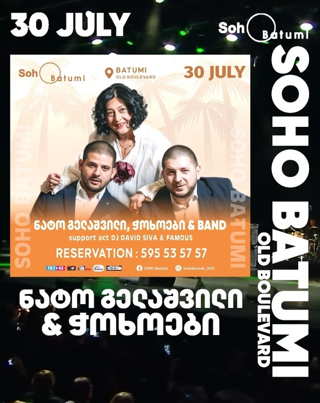 30 July - Sounds of Georgian Melodies at SOHO BATUMI