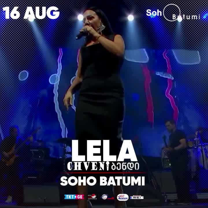 LELA and CHVENI Band