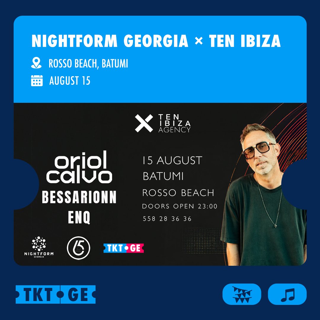 NIGHTFORM GEORGIA x TEN IBIZA