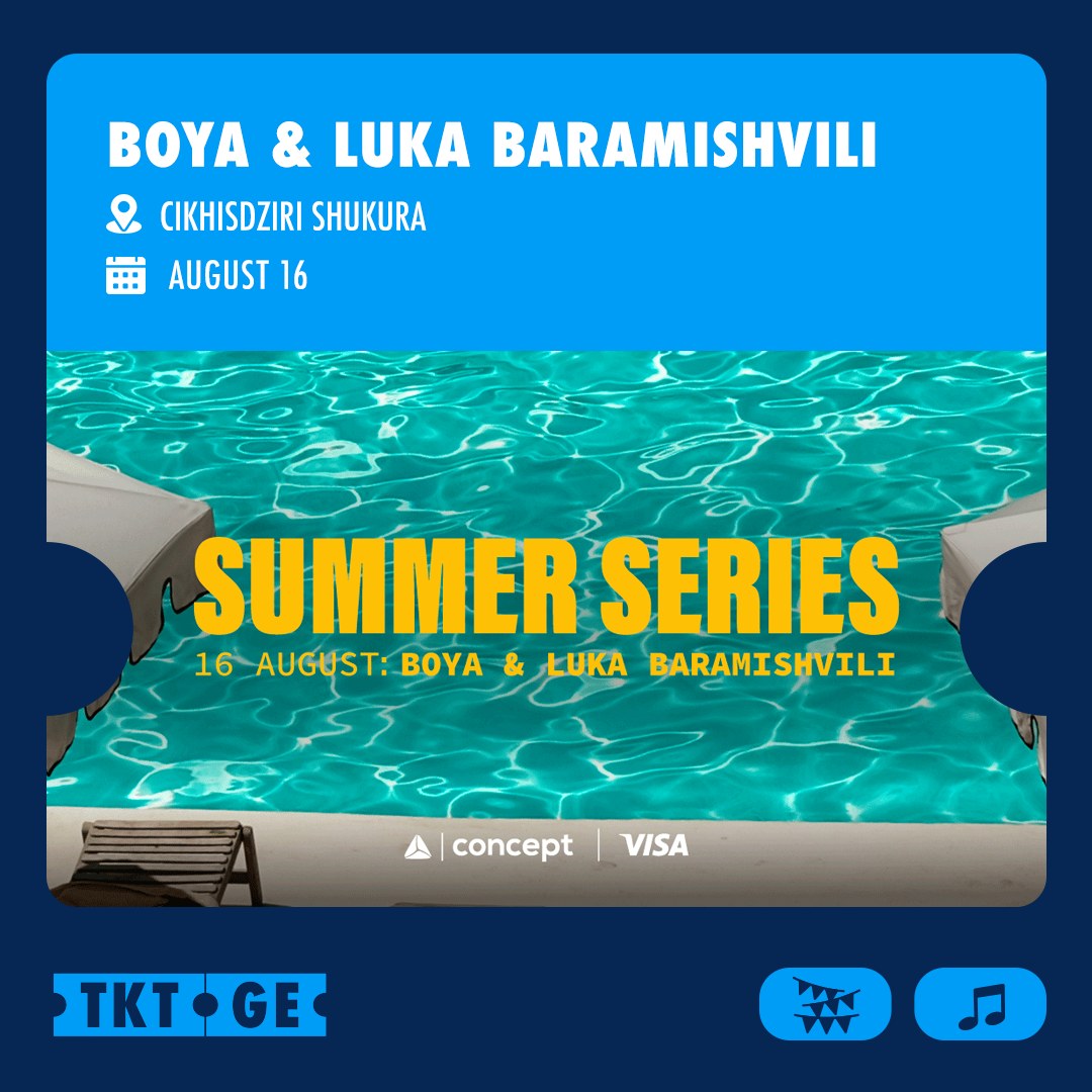 Boya & Luka Baramishvili