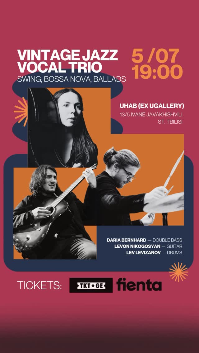 Jazz Evening: Music of the 30s and 40s in a Chamber Setting